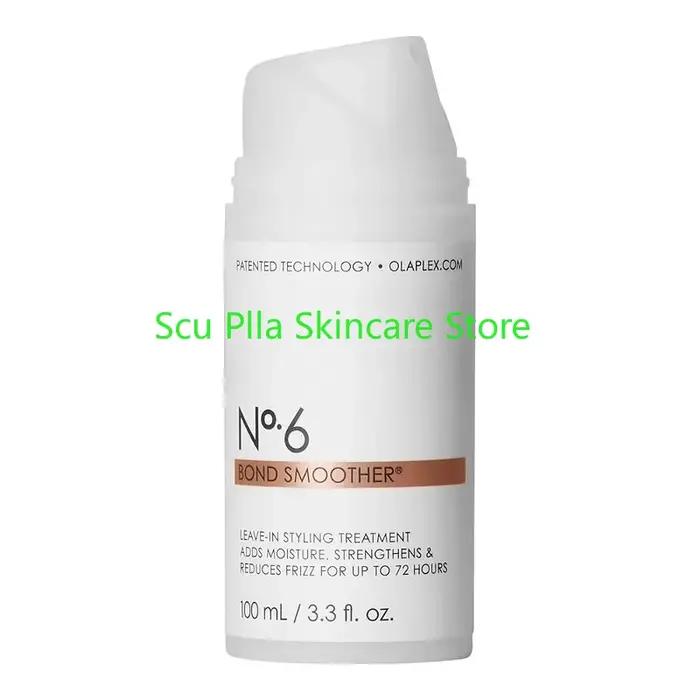 Série de soins capillaires NO.3 NO.4 NO.5 NO.6 NO.7