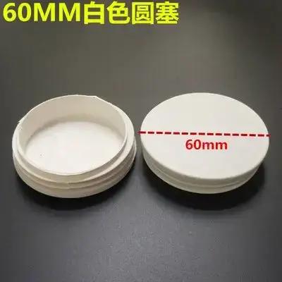 Bouchons de tuyau en plastique blanc pour meubles 10 pièces, anti-poussière, anti-corrosion, sécurisation des extrémités, protection des meubles, décoration intérieure, pour toutes occasions