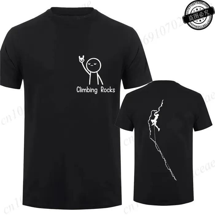 T-Shirt d'escalade de roche pour grimpeurs et amateurs de bouldering T-Shirt T-Shirt drôle pour homm