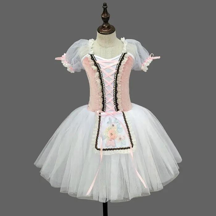 Jupe de ballet pour enfants