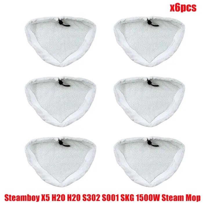 Tampons de vadrouille lavables et réutilisables HIKSIT pour aspirateur à main Steamboy X5 H2O H20 S302 S001 SKG occaions spéciales nettoyage durable matériaux de qualité supérieure