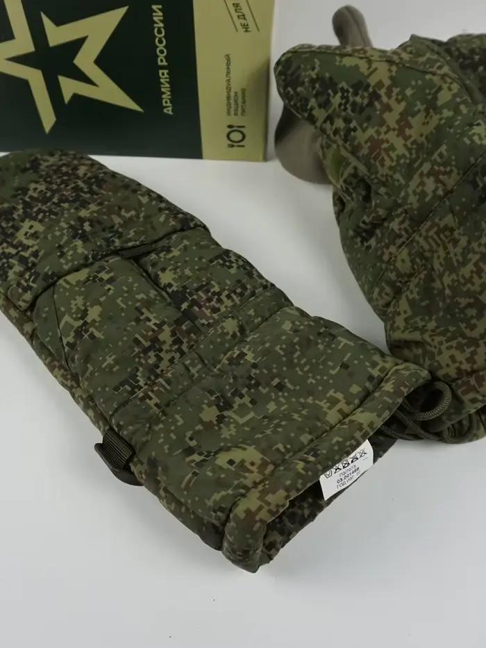 Gants hiver VKBO russe camouflage rayures croisées polaire coton fourrure épais chauds anti-vent EMR