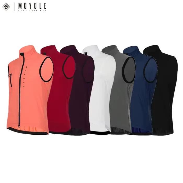 Mcycle-Chemise de vélo légère et respirante, GlaCoat de cyclisme, Coupe-vent, Fibre de coulée, Imper