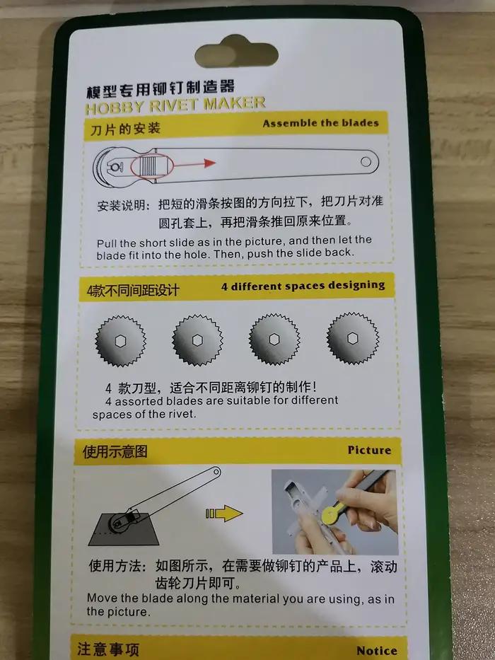 Modèle Rivet Maker Master Tools Hobby Rivet Maker comprenant 4 lames assorties pour Militarty modèle de construction outil de bricolage