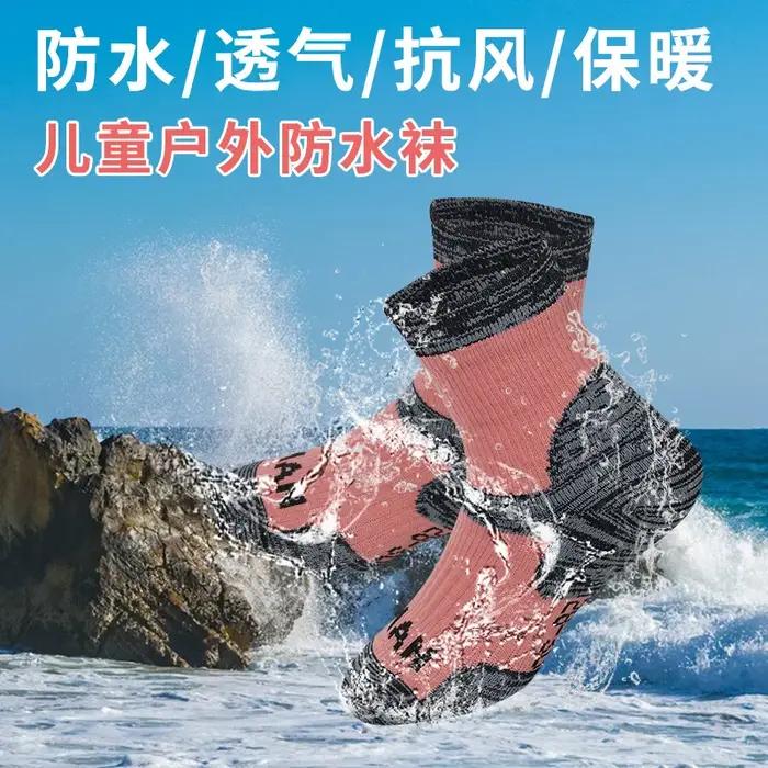 Chaussettes étanches unisexes chasse - imperméables pour randonnée et pêche toutes tailles
