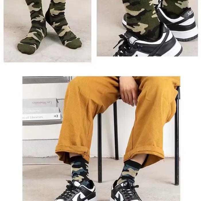 Chaussettes camouflage mi-mollet homme 3/12 paires - Style urbain anti-odeurs respirant toutes saisons