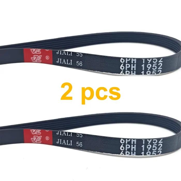 2 pièces 6PH1952 tambour machine à laver ceinture sèche-linge