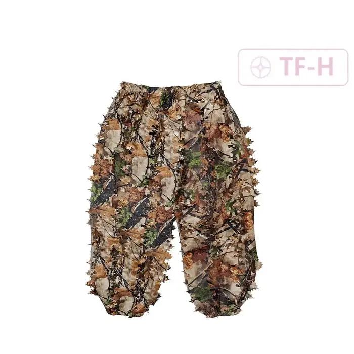 Anti-lumière infrarouge mince feuilles 3D Camouflage tactique vêtements de chasse veste à capuche pantalon