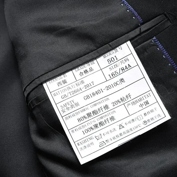 Blazer de style britannique mince pour hommes, robe formelle professionnelle, mode masculine, tendan