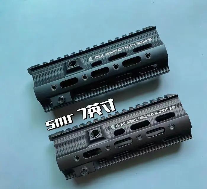 Protège-mains spécial en alliage d'aluminium GEISSELE SMR HK416 AR MK8 ATM LDThk416