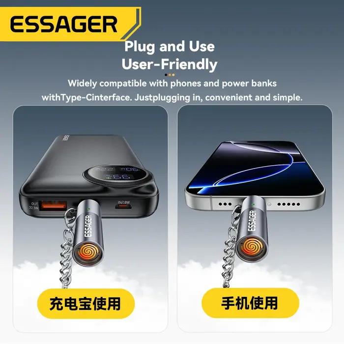 Essager TypeC Mini allume-cigare fil de tungstène soufflant sécurité et économie d'énergie sans charge peut être porté sur l'avion