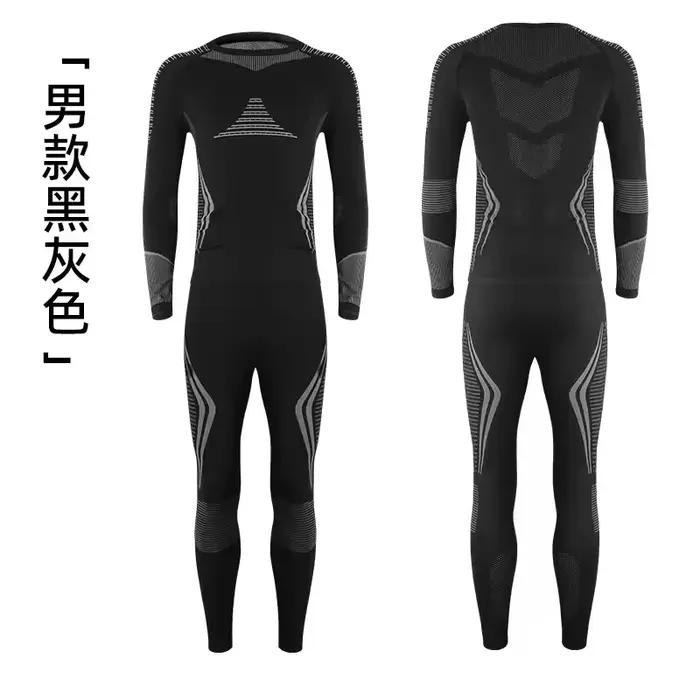 Ensemble de sous-vêtements thermiques pour hommes et femmes