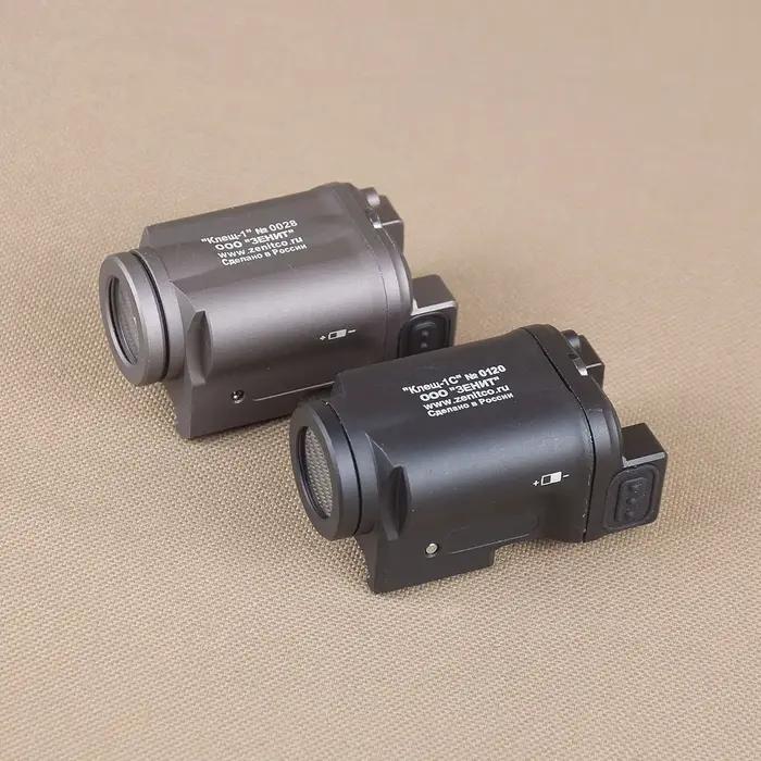 Klesch-1S SEN.2.0 Pistolet D'arme Lumière Constante Stroboscope Momentané Sortie