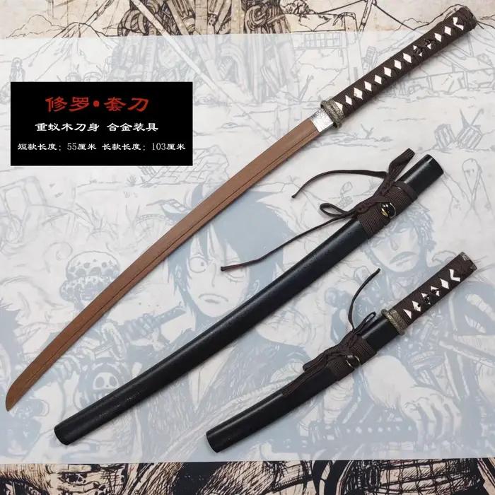 Ensemble de 2 épées de samouraï japonais Katana et Wakizashi bois de palissandre wengé laqué pour décoration traditionnelle occasion spéciale