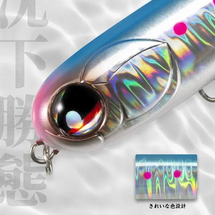 Hunthouse – leurre de pêche au crayon flottant