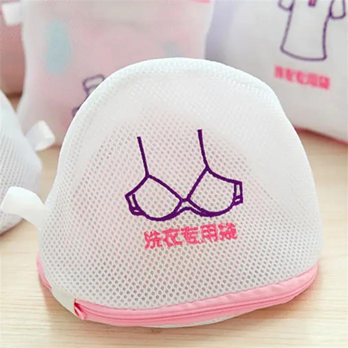 Sac de panier à linge en coton moderne pour sous-vêtements et vêtements sales occasions spéciales et multifonctionnel