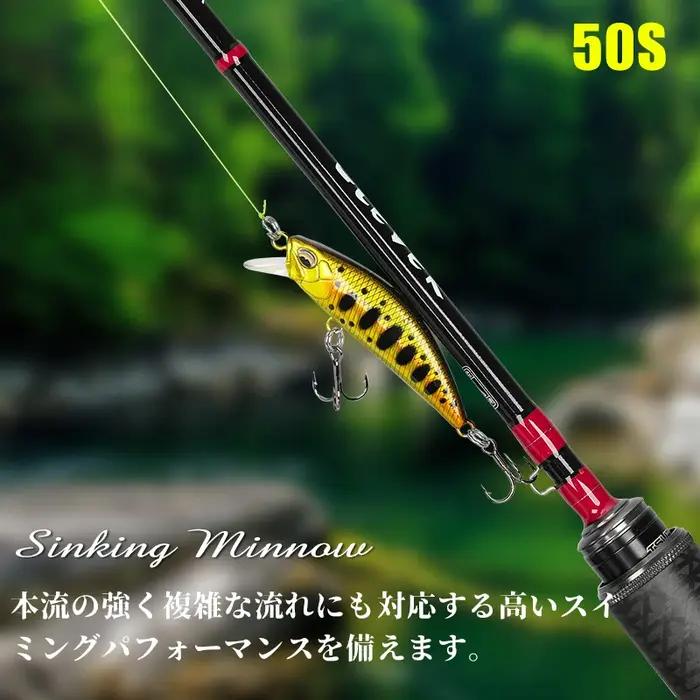 Leurre TSURINOYA DW63 50mm/5g - Jerkbait coulant minnow pour bass truite brochet, leurre dur pêche carnassiers