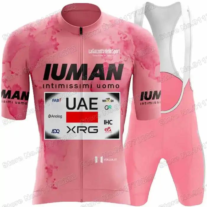 Maillot de Cyclisme Isaac Del Toro 2026 UAE Team