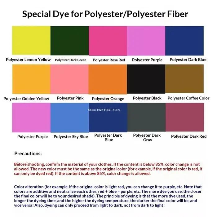 Agent de teinture pour vêtements 30g renouvellement de vêtements en polyester dentelle fibres synthétiques usage personnel cadeau occasions spéciales