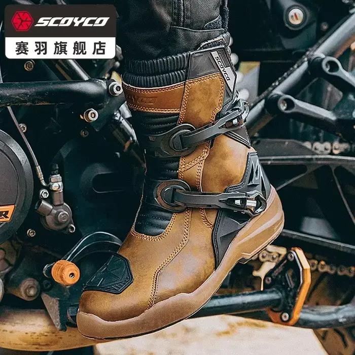 Scoyco Enduro bottes de moto homme chaussures de motocycliste imperméables bottes de Motocross en cuir marron accessoires de moto antidérapants