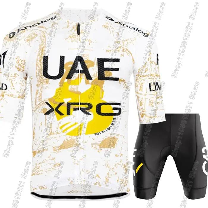 Ensemble de maillot de cyclisme Tour de France 2026 Équipe Émirats Arabes Unis Champion du Monde Tadej Pogačar – Maillot et Cuissard de Cyclisme VTT Points Jaunes