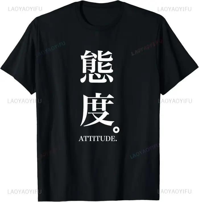ATTITUDE japonais/chinois langue personnage T-Shirt imprimé T-Shirt Streetwear vêtements Camisas Str
