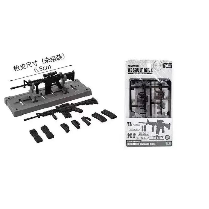 YAMADA Miniature 1/12 Scale Weapons Library Model Mini Gun M4 Toy Accessories Bracket for 6in Soldie