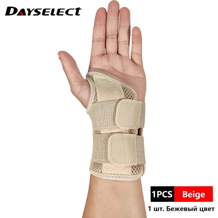Attelle de poignet de pouce pour Fitness