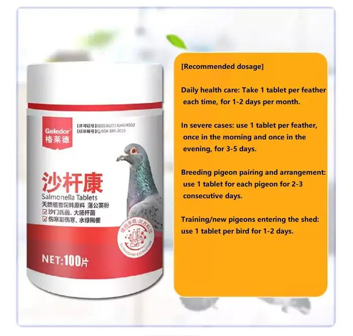 Comprimés de soins digestifs pour chiens et pigeons, solution contre la diarrhée et infections intestinales, entraînement de nouveaux animaux, usage en élevage de pigeons