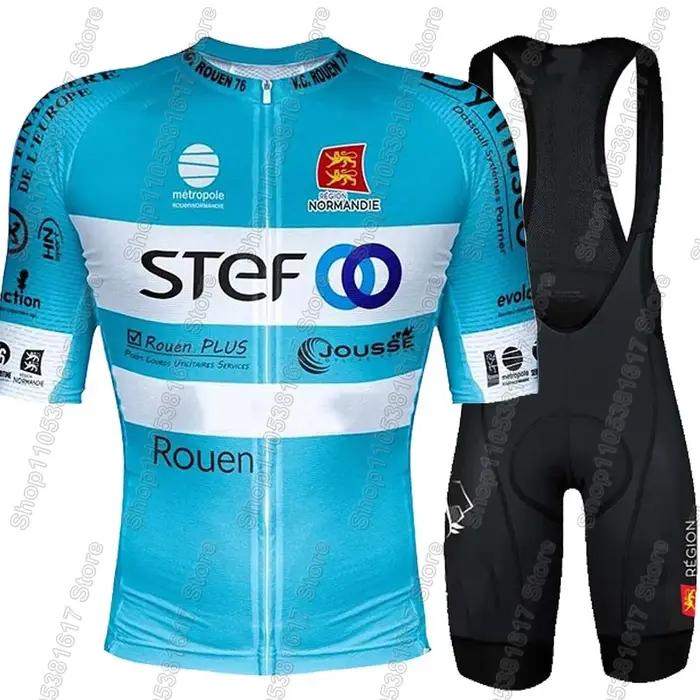 Ensemble Maillot et Cuissard Cycliste Veloce Club Rouen France 2026 pour Homme – Tenue d'Été Vélo de Route et VTT