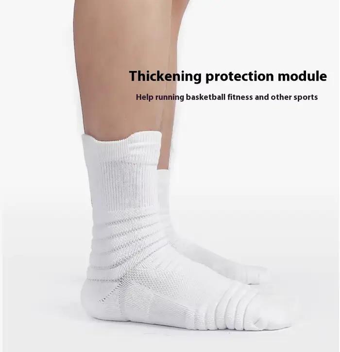 Chaussettes de sport polyester pour hommes tube moyen absorbant la sueur antidérapantes pour basket-ball badminton course à pied