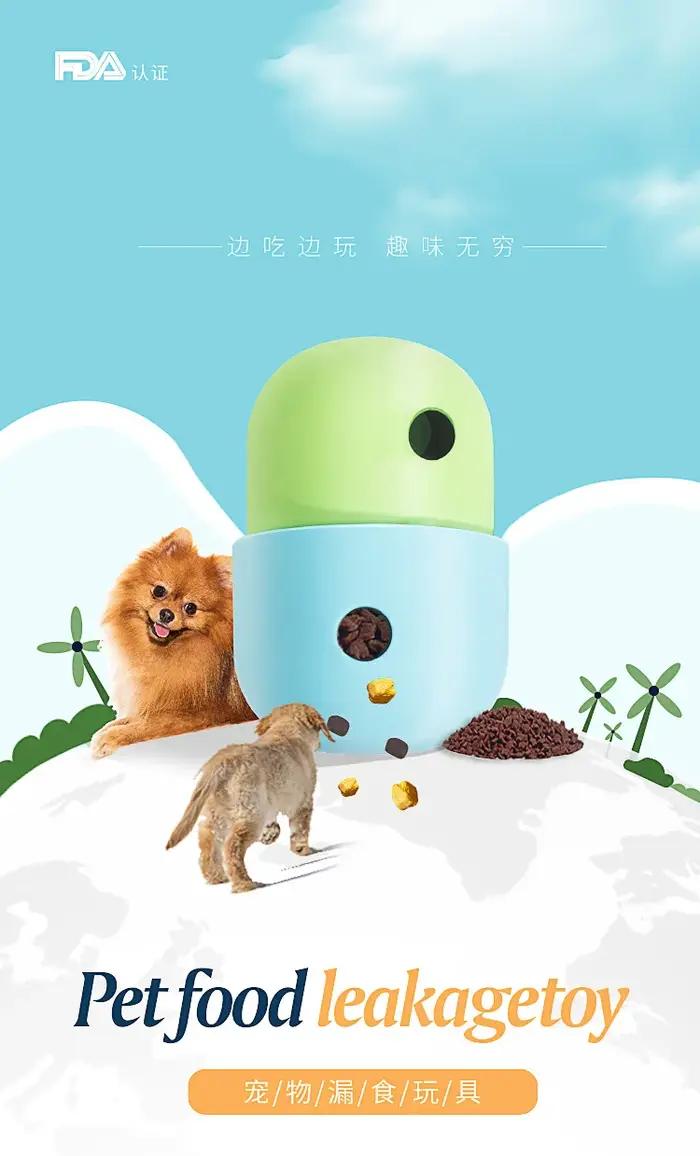 Jouets interactifs en caoutchouc pour chiens, boule qui fuite, bol d'alimentation lente, puzzle de dentition, jouets à mâcher, fournitures pour animaux de compagnie occasions spéciales