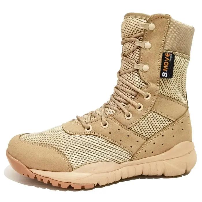 Bottes de skip militaires ultra-légères pour hommes et femmes, chaussures de sport d'escalade en ple