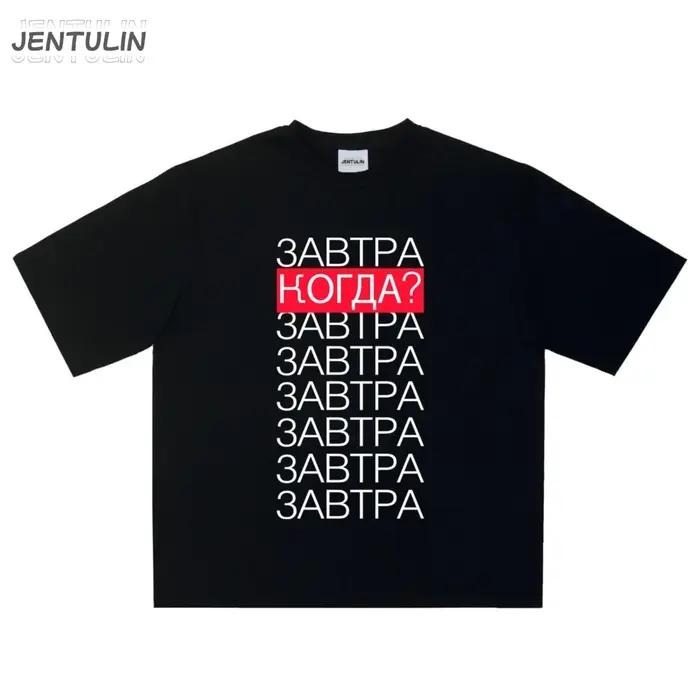T-shirt homme Harajuku style streetwear unique imprimé graphique pour homme pour faire du shopping et les occasions spéciales