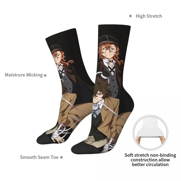 Chaussettes chasse anime Bungou Stray Dogs - Bas unisexes chauds hiver - Style street pour chasseurs fans