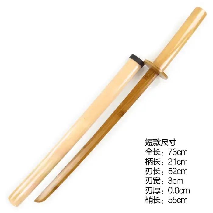 Juhedao-Couteau en bois fourreau, Pratique des arts martiaux, Accessoires de performance, Samouraï,