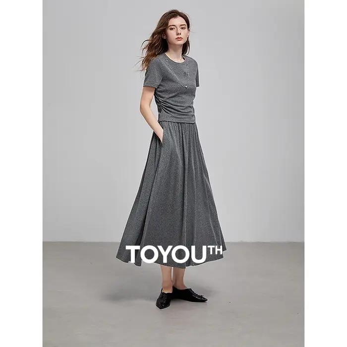 TOYOUTH femmes deux pièces ensemble 2025 printemps nouveaux costumes 8510001
