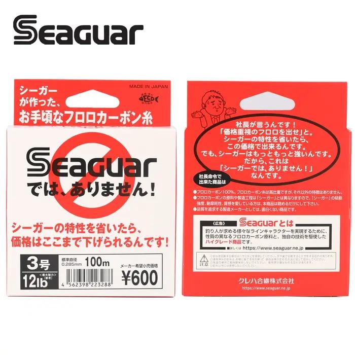 Seaguar-Fil de pêche en fibre de carbone fluorocarbone, 100m, 0.148-0.405mm, 3 à 25lb