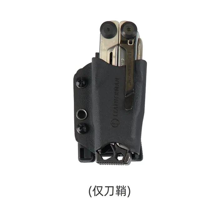Fourreau pince DIY étui tactique K pour Leatherman WAVE+ SURGE OHT Signal SKELETOOL Charge TTI REBAR MUT