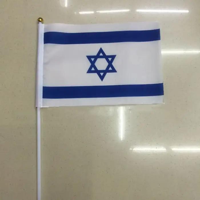 Drapeau brésilien en polyester, 5 pièces, 14x21CM