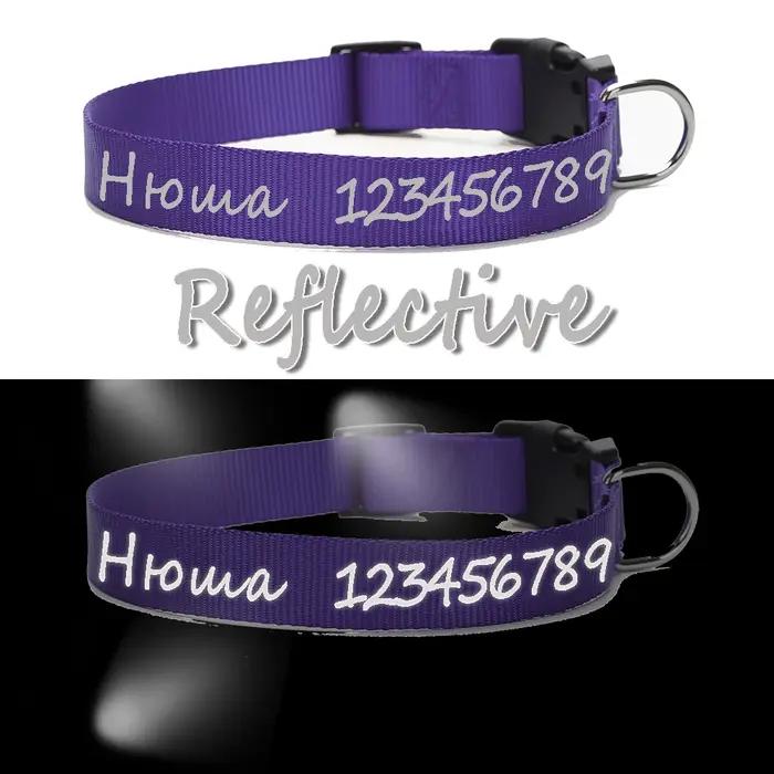 Collier personnalisé pour chien avec nom et numéro de téléphone en nylon pour chiens de toutes tailles et saisons occasions spéciales