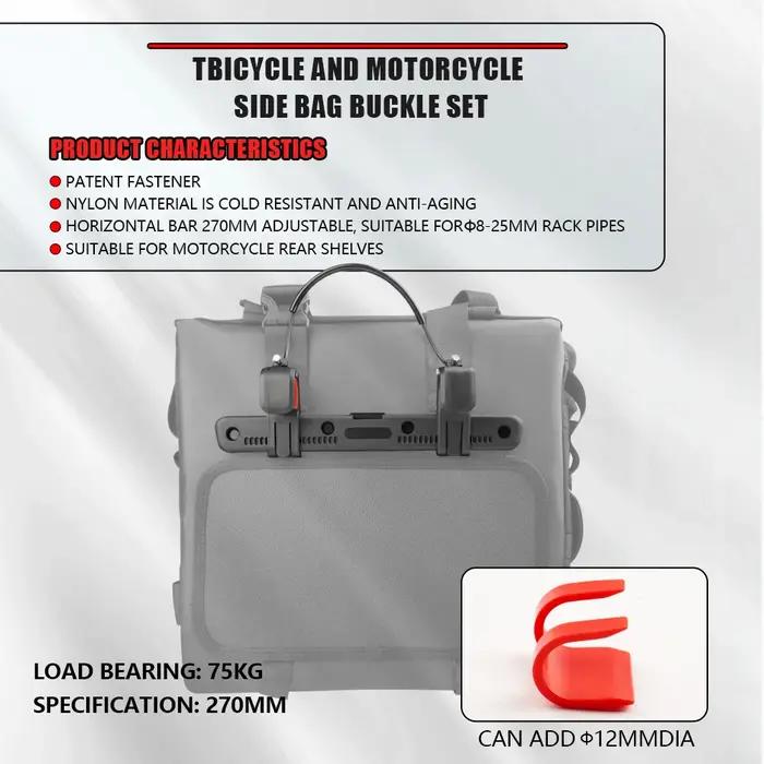 Accessoires de moto cadre barres de sécurité sac sacoche 20L universel côté siège arrière sac Pack v
