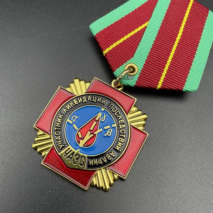 Médaille de sauvetage d'incendie de Tchernobyl