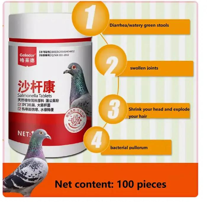 Comprimés de soins digestifs pour chiens et pigeons, solution contre la diarrhée et infections intestinales, entraînement de nouveaux animaux, usage en élevage de pigeons