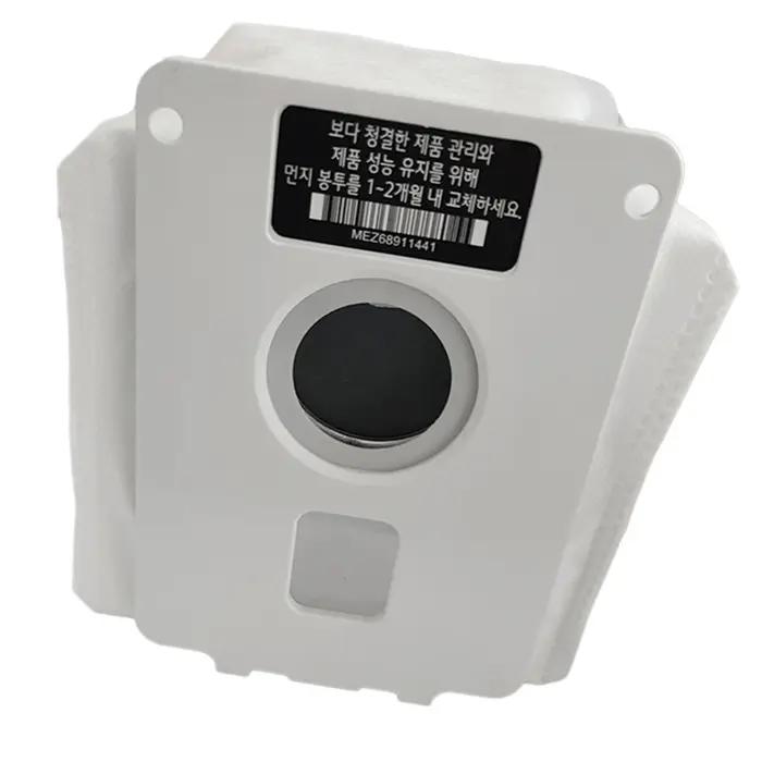 Sacs à poussière sous vide pour LG VACUUM PART, sacs à poussière, CORDZERO A9T, MP L75313902, AGF753