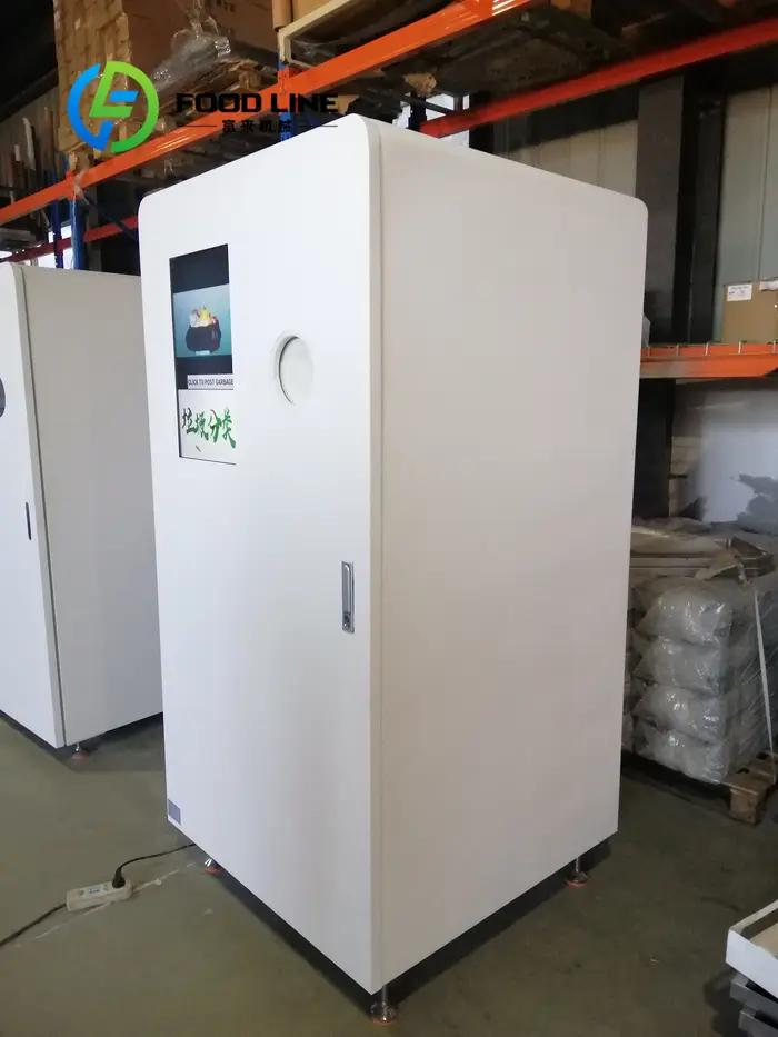 Distributeur Automatique de Recyclage en Acier pour Bouteilles et Canettes, Écran Tactile 21.5 Pouces, Idéal pour Espaces Publics et Projets de Durabilité