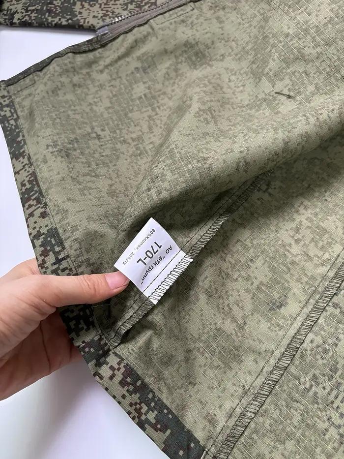 Combinaison tactique chasse camouflage russe EMR VKBO tenue combat été VKPO uniforme militaire entraînement