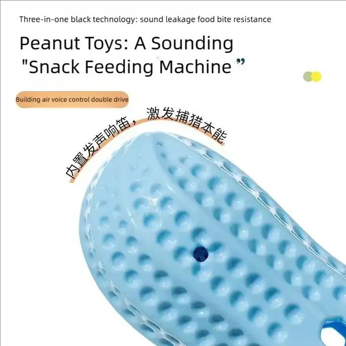 Jouet à mâcher durable en TPR en forme d'arachide pour chien avec effet sonore
