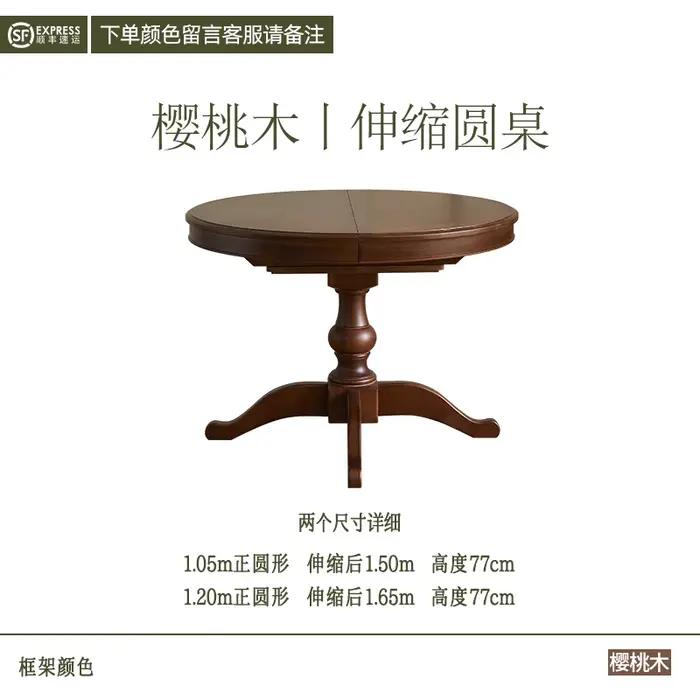 Table à manger européenne noire ronde Unique nordique Tables de cuisine extensibles Restaurant pliable luxe Mesa Comedor