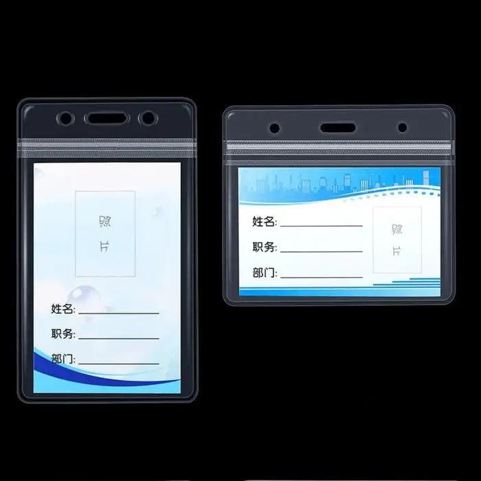 Porte-cartes de protection en PVC pour cartes de bus, cartes d'accès, cartes bancaires, cartes de travail, badges et cartes d'identité - Fournitures de bureau
